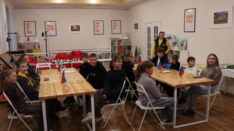 В музее истории города Ровеньки была проведена игра-викторина «Россия – это мы!»