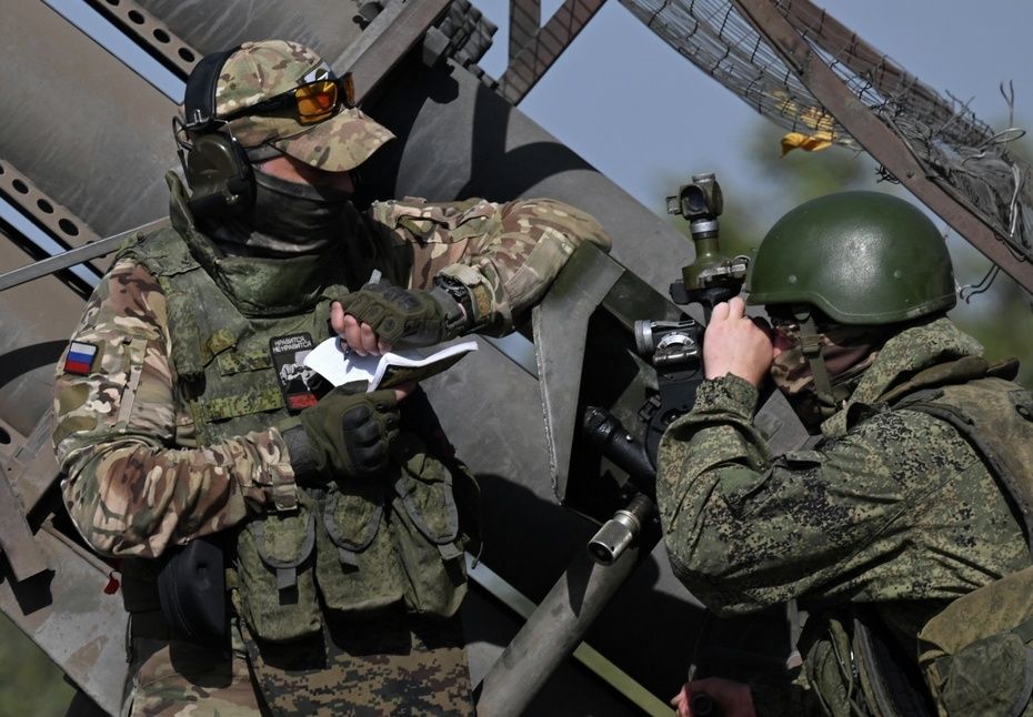 ���. �������. ����������� ����� �� 07.11.2025