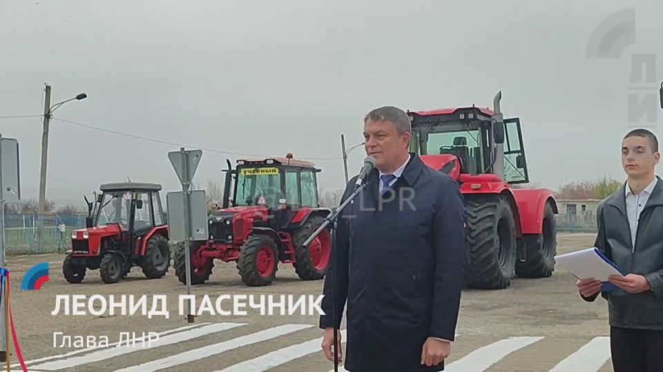 Глава ЛНР Леонид Пасечник принял участие в открытии первого в исторических регионах трактородрома на базе Новосветловского аграрного колледжа