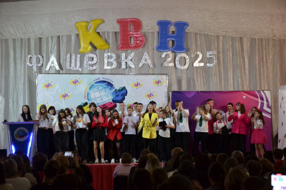 В клубе «Горняк» поселка Фащевка состоялось незабываемое событие – игра КВН!