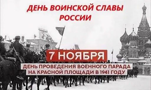 �� �������� 7 ������, ��� ���� �������� ����� ������ � ���� ���������� �������� ������ �� ������� ������� � ������ � 1941 ����, � ������������� 24 ��������� ������� ����������� ���������������� ���������
