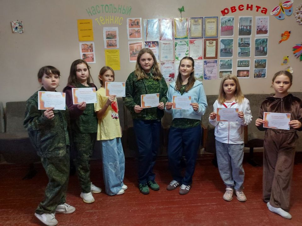 В Доме культуры им. Горького пгт Ясеновский была проведена интерактивная игра «Финансовые ребусы»