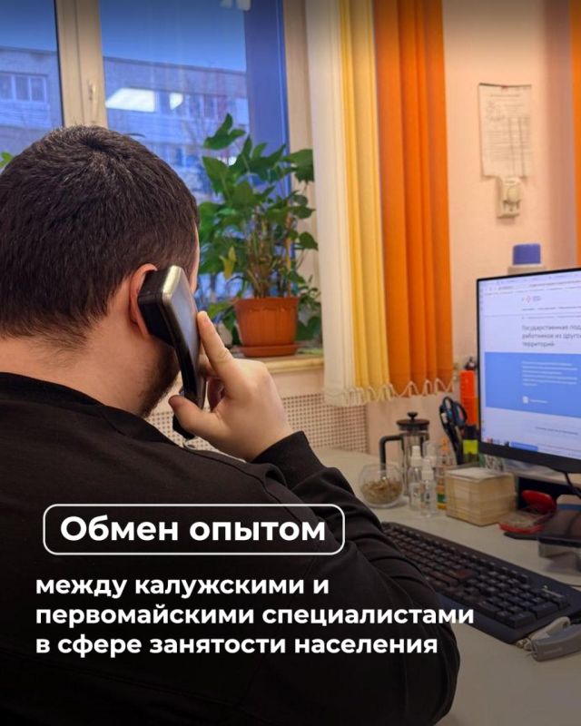 � ���������� ��������� ������������ 2.0� ���������� ����������� ��������� ������ ��������� ������� � ���������������� ������ ��������� ��������� � �����������