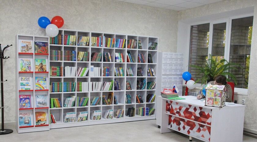 Модернизированная модельная библиотека открылась в Бердянске