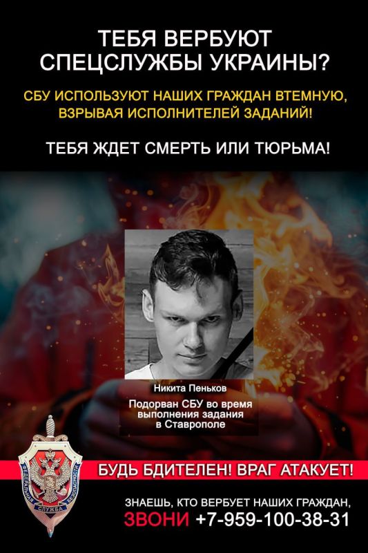 �������������� ������ � �������, ������� ������� ��������� � ������������ � ������� �������������: �������� � ��������