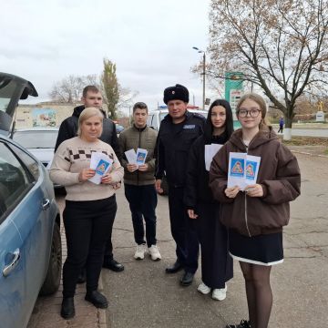 Школьники – за безопасность на дорогах!