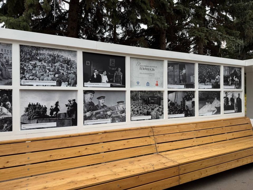 В парке Щорса открылась уличная выставка "Театральная площадь"