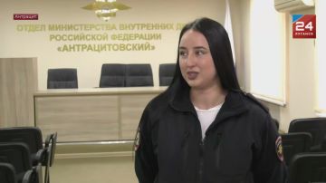 В Антраците ветераны МВД поделились опытом с молодыми правоохранителями