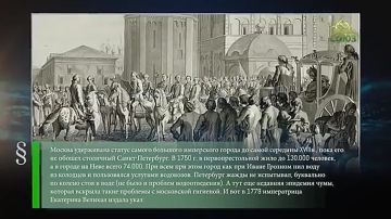 8 ноября - этот день в истории!