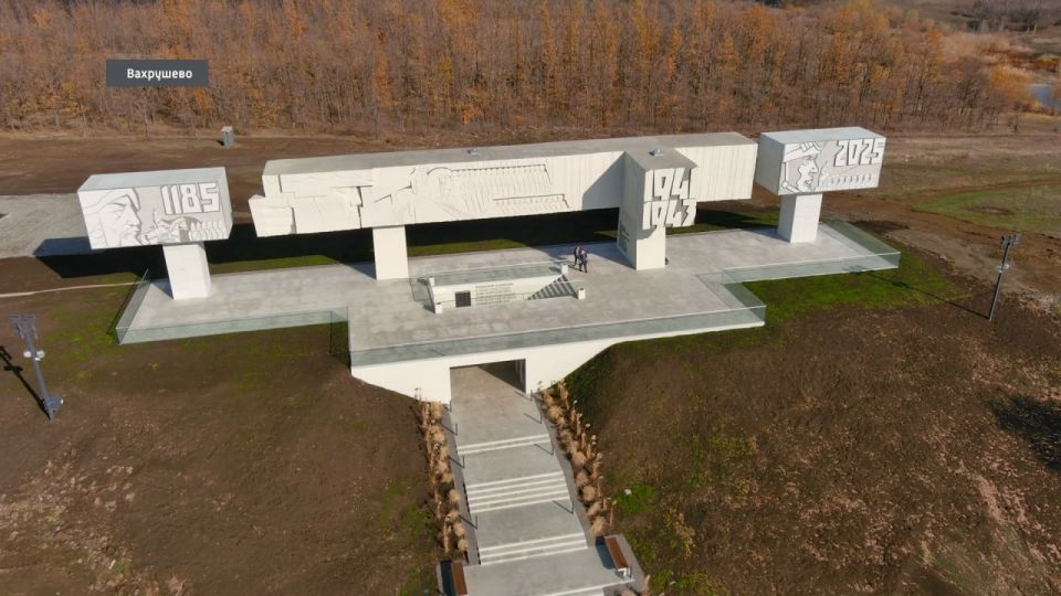 ©©©©© «Миус-фронт». Более 280 тысяч красноармейцев отдали здесь свои жизни за прорыв оборонительной линии вермахта