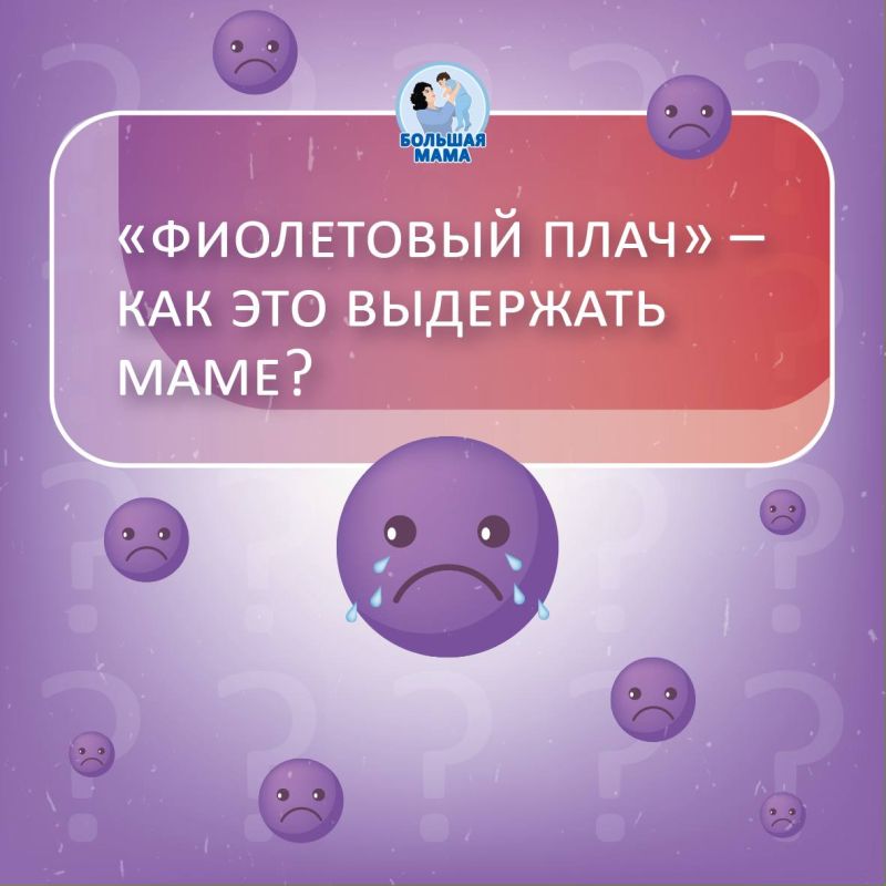 ���� �������� � ��� ����� ���������� ����, ������� �� ����� ������������ �� ���� ��������! ��� �������� ����� ��������, ����� ����� �� ������� ���� ��� ������!