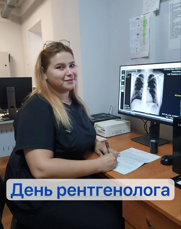 Наталия Пащенко: Уважаемые специалисты лучевой диагностики!