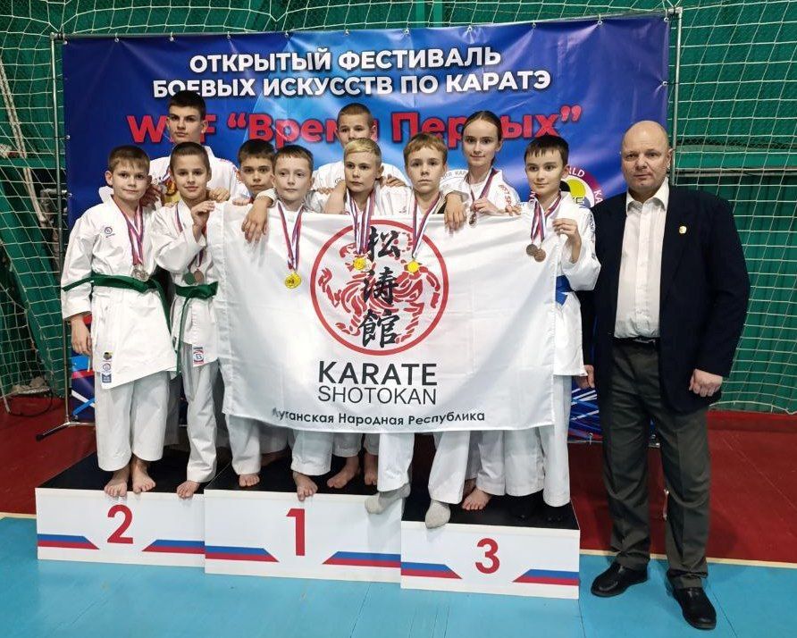 Поздравляем каратистов Молодогвардейской спортивной школы № 2 с блестящими результатами на турнире по каратэ "ВРЕМЯ ПЕРВЫХ!", который прошел в городе Красный Сулин Ростовской области!