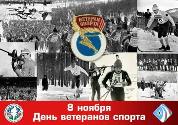 Поздравляем с праздником!