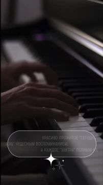 Какая ночь! Я не могу. Не спится мне