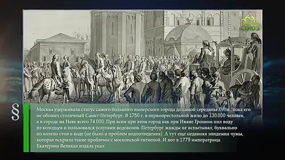 8 ноября - этот день в истории!