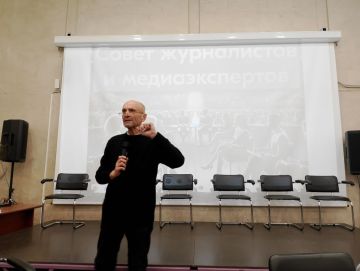 Главный художественный руководитель ГТРК ЛНР, сопредседатель Совета журналистов и медиаэкспертов России, доцент ЛГПУ Леонард Свидовсков принял участие в Ежегодном Съезде Совета в Москве
