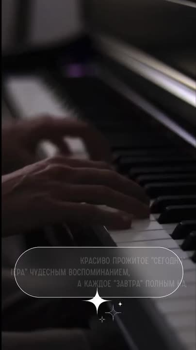 Какая ночь! Я не могу. Не спится мне