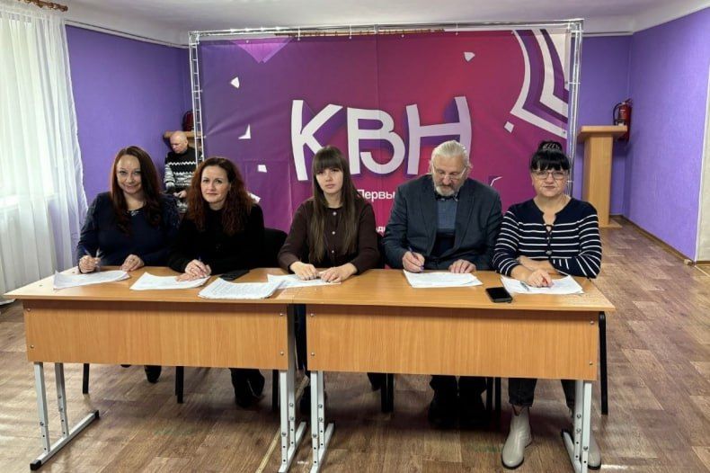 В Свердловском муниципальном округе стартовал первый этап проекта «КВН. Первые. Луганская Народная Республика»