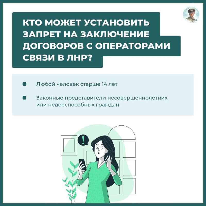������ �� ���������� ��������� � ����������� ����� � ���