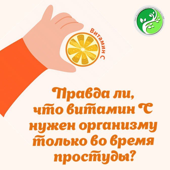 ���: ������� C � ��� ������� ������� ��� ����, � ���� ��� ����� ���� �����, ����� �� ��� ��������