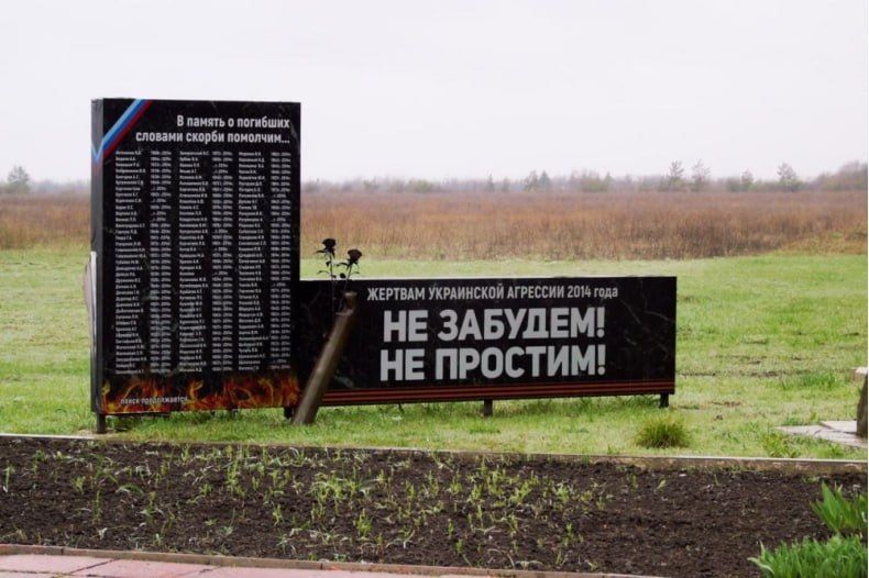 ОБЗОР ПРЕССЫ «ДОНБАСС ВОСТОЧНЫЙ»: Фашизм питается равнодушием