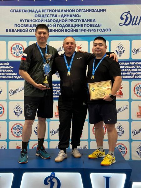 Сотрудники МВД по субъекту стали победителями региональных соревнований по настольному теннису