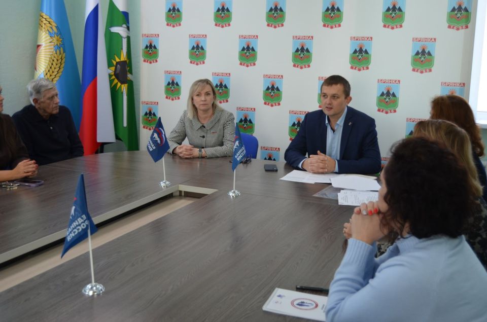 Состоялась V Конференция Брянковского местного отделения Всероссийской политической партии «Единая Россия»