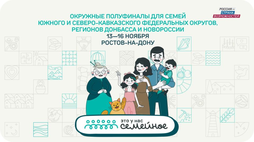 ����� 20 ����� �� �������� �������� � ���������� ������ ������� � ���������� �������� ���� � ��� ��������