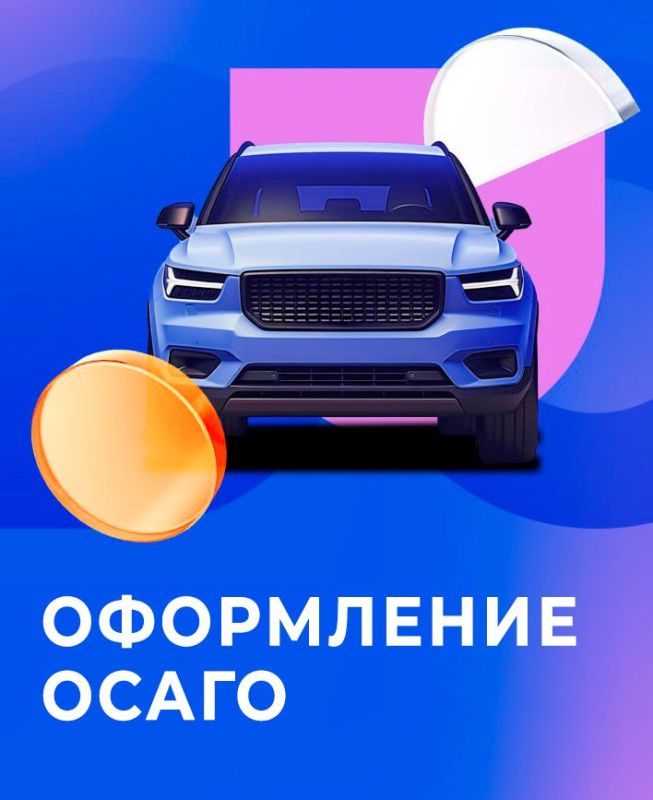 �������� ����� ����� � ��������� �������� �����!