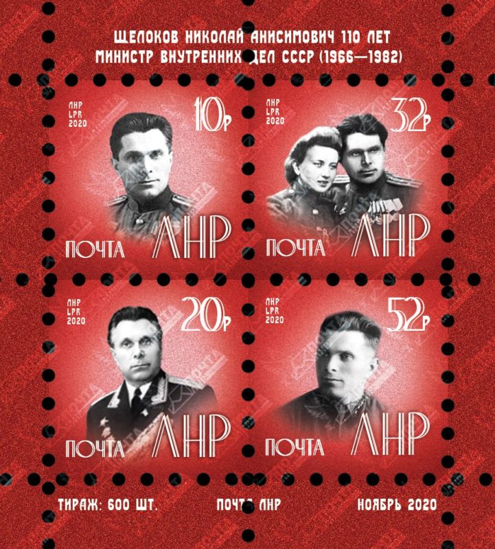 10 ������. ���� �����������