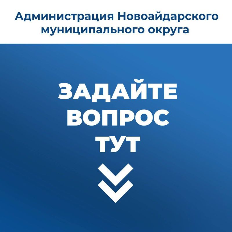 ������ �������������� ������ ����� �������� ���� �������, �����������, ������ � ������������ ��� ���� ������� ��� � ��� ���������-��� @ADNovoaidar_bot