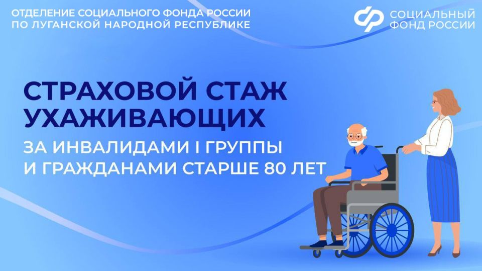 ��� � ��� ����������� ���� �� ���������������� � ���?