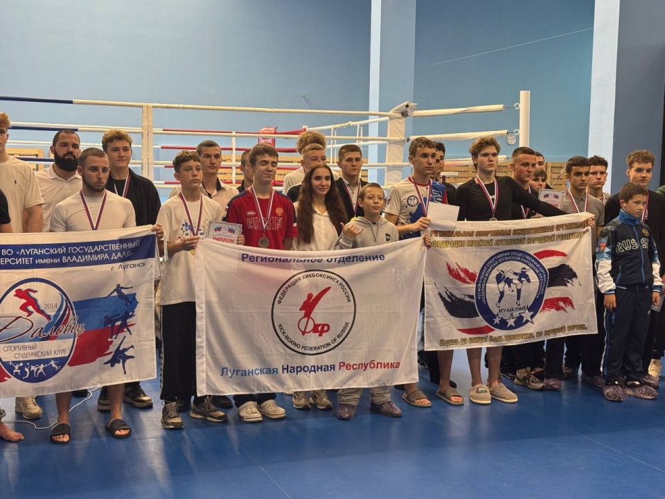 Старобельские кикбоксеры заняли призовые места на Республиканских соревнованиях в Алчевске