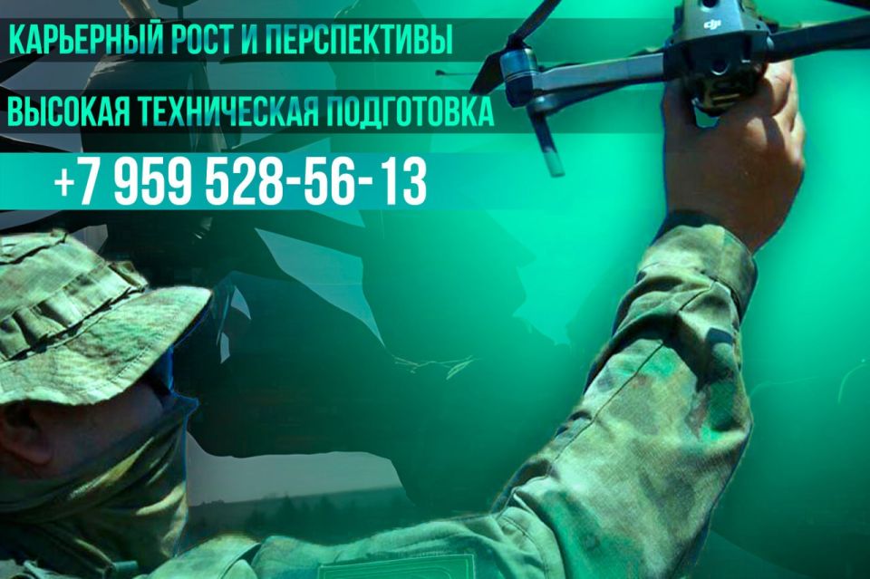 В чем преимущества военной службы по контракту?