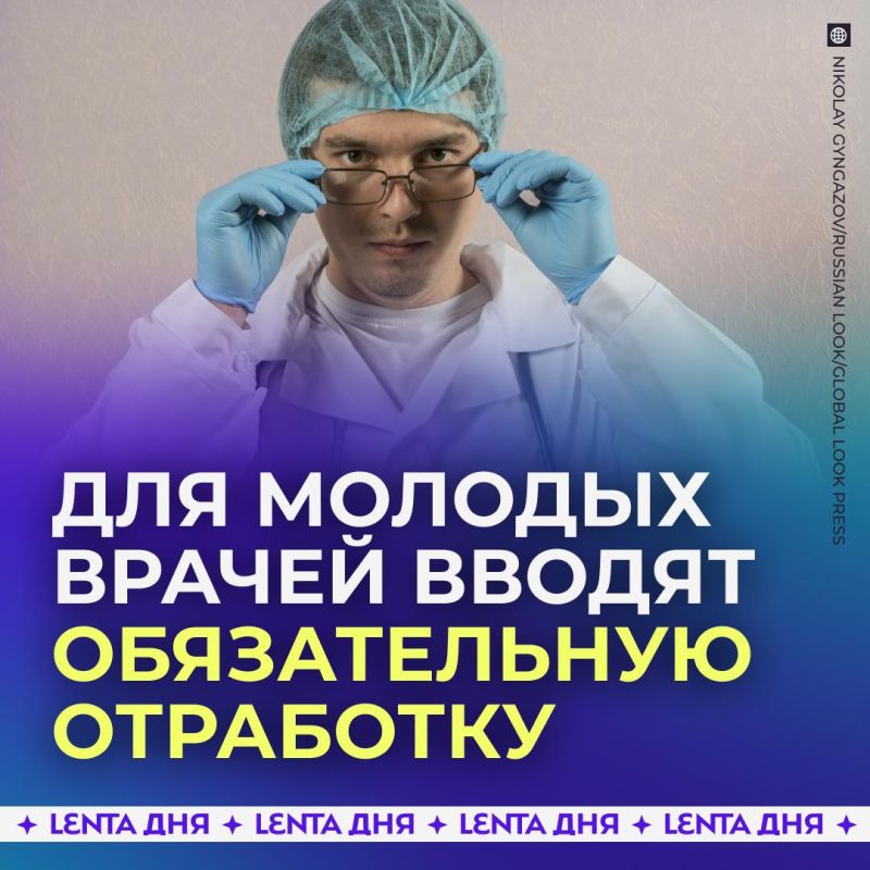 ���������-������� �������� ������������ ��������� � ���������
