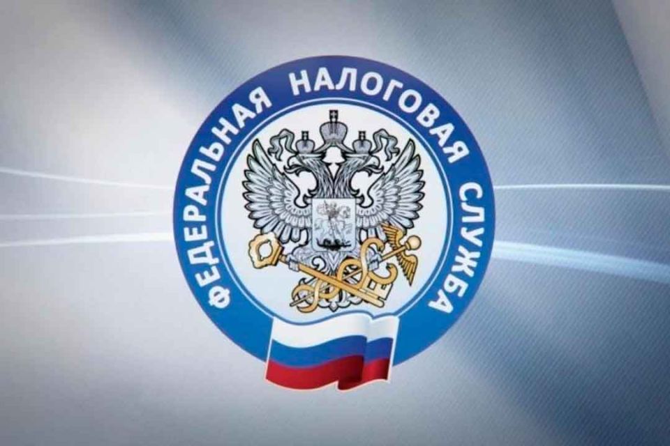 Межрайонная ИФНС России №9 информирует, что с 2026 года единым документом о постановке на учет в налоговом органе станет выписка