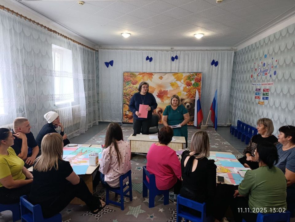 07.11.2025 года в рамках общегородской акции «Забота» и в целях реализации государственной политики и социальной сферы по защите семьи, охране детства, сохранению и укреплению традиционных семейных ценностей на базе...