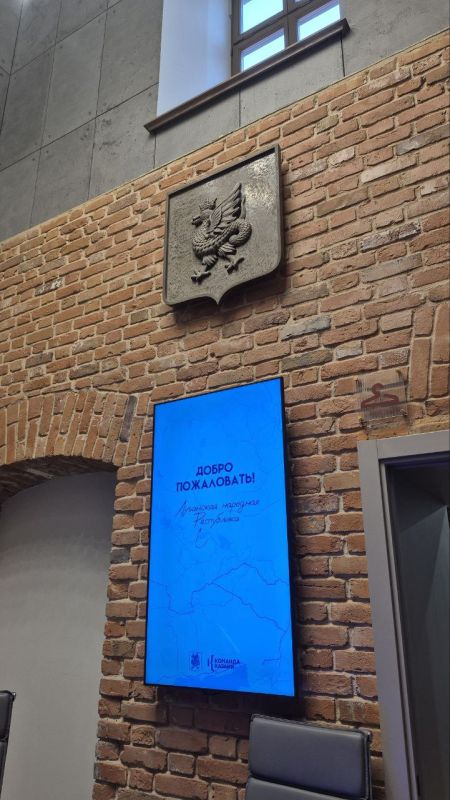 Пятый день форума «Мост Единства» в Казани