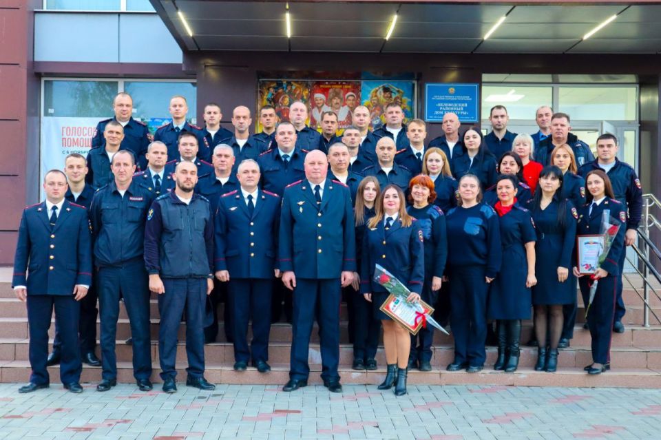 111В Беловодском ДК прошло торжество ко Дню сотрудника ОВД