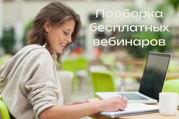 Внимание, сельскохозяйственные организации и КФХ!