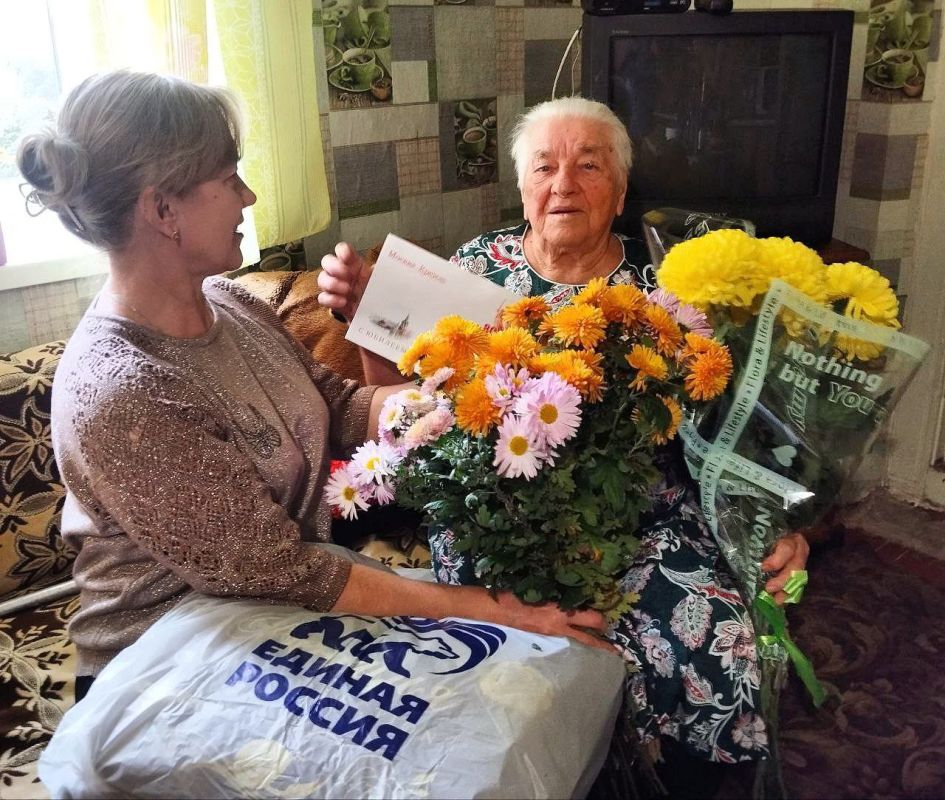 Поздравление из Кремля получила жительница Фащевки