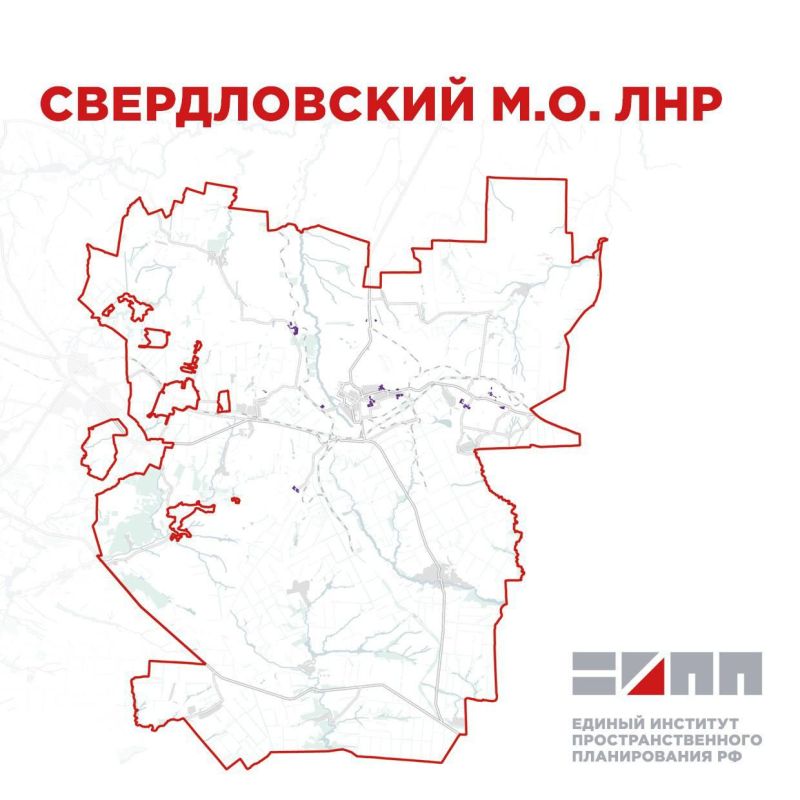 Единый институт пространственного планирования предложил модернизировать систему газоснабжения в Свердловском округе