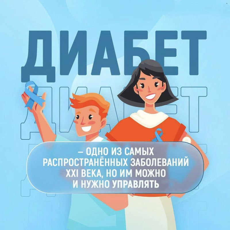 � 10 �� 16 ������ �� ����� ���� �������� ������ ������ � �������� � �����, ����� �� ������� �� ���� ���������, �� �������������� �����������