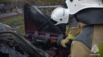 Оперативная обстановка за прошедшие сутки: