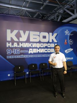       -     2  ,   ,        " .....