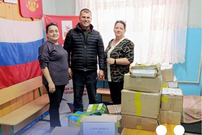 Тува оказала гуманитарную поддержку Червонопартизанской коррекционной школе-интернату