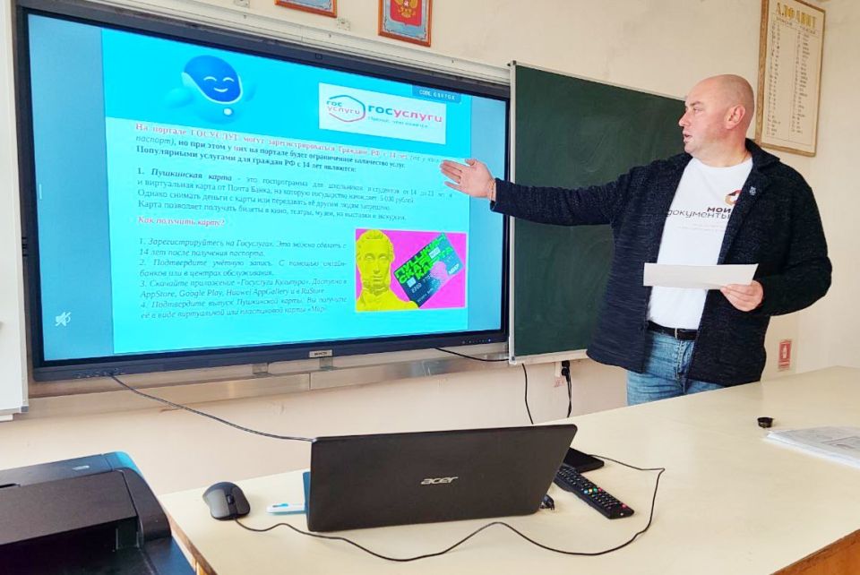 ���������� ��� ��� ���ֻ ������� ������ ����������� ������� ��������� ������������ � ������ �������� ��������� ���� � 30 ��. �. ����������