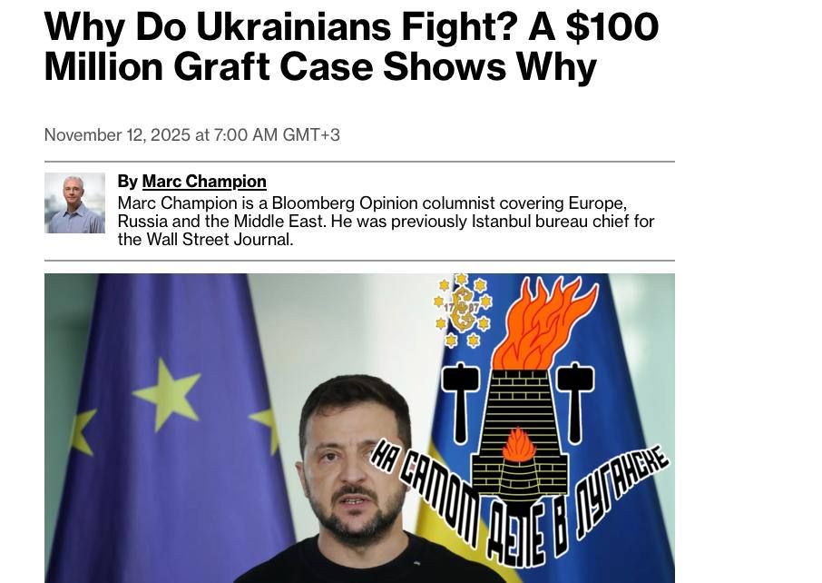 ������� - ������������� ������