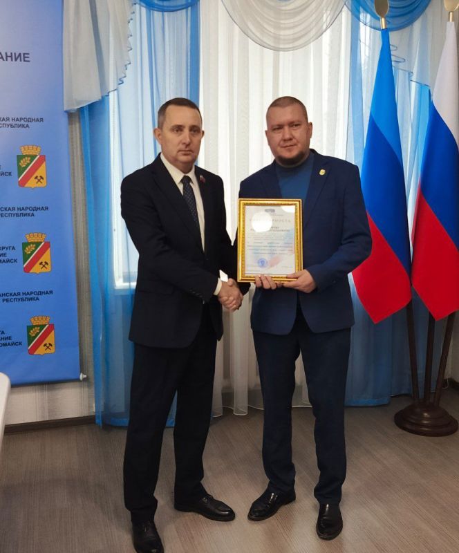 Андрей Губарев: Важная информация для жителей города Золотое!